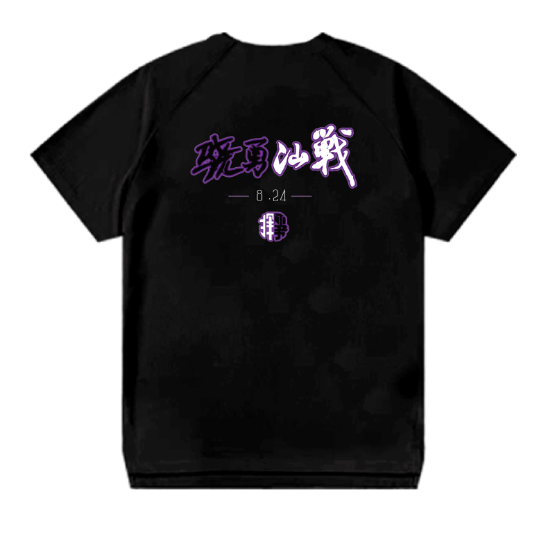 投篮服/运动T恤 定制服务
