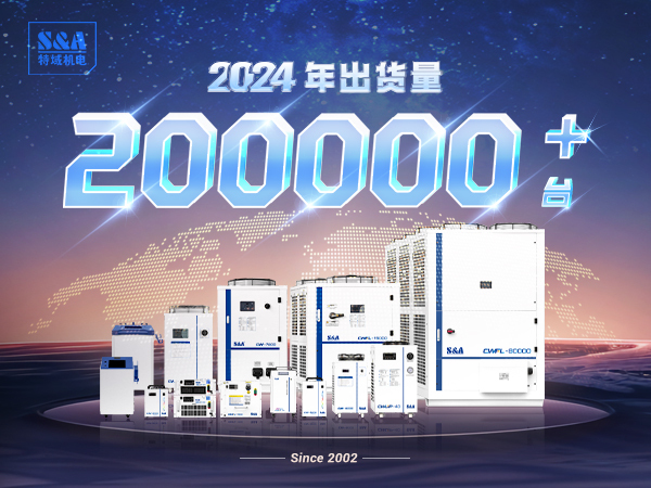 智能制造引领未来：特域MES自动化生产线