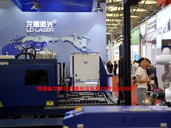 为什么特域冷水机要配置加热棒?它主要有什么用?