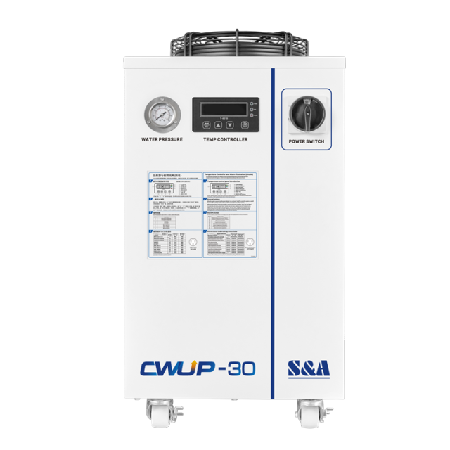 超快激光冷水机CWUP-30-广州特域机电有限公司