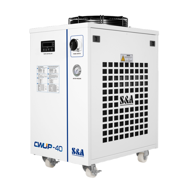 紫外激光冷水机CWUP-40 特域机电