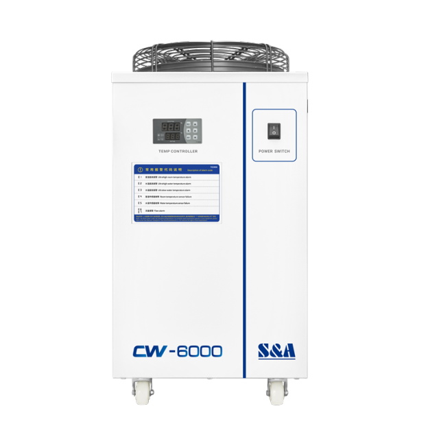制冷机CW-6000-广州特域制冷机厂家