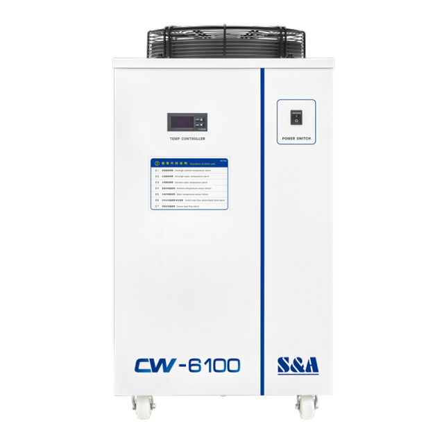 CW-6100冷水机-广州特域机电有限公司