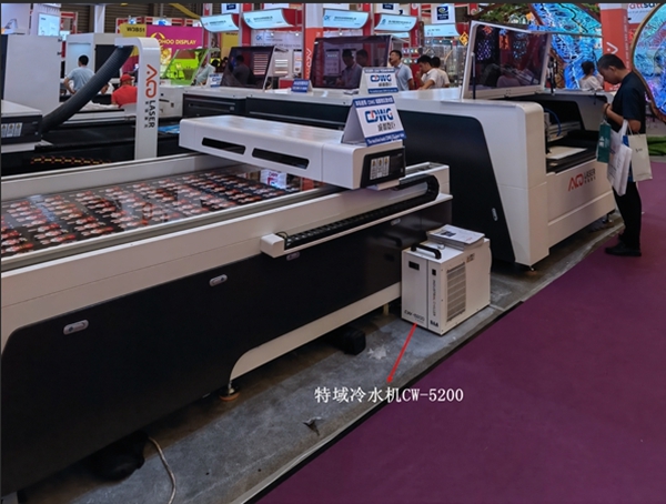 主轴激光冷水机