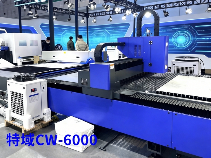 CNC铣床冷水机如何选择?特域CW-6000工业冷水机高效解决主轴冷却问题