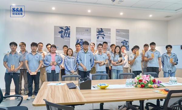 特域生产竞技大赛