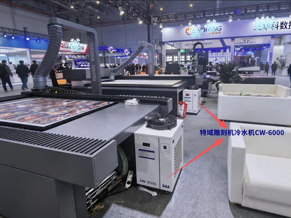 CW-6000