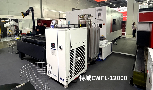 CWFL-12000