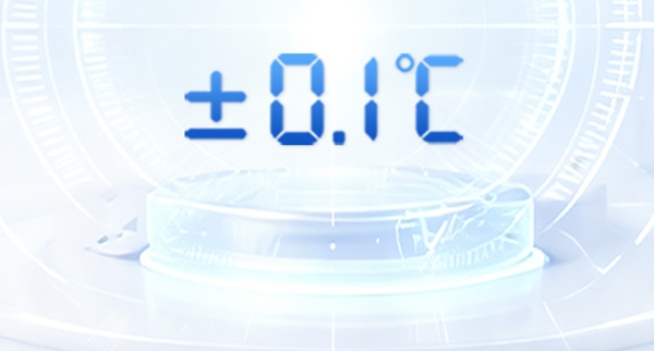 0.1摄氏度
