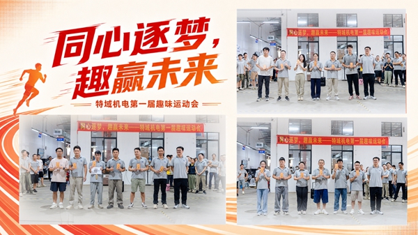 获奖