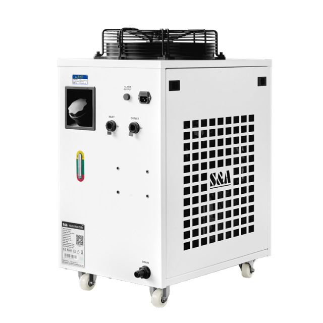CW-5300CO2激光冷水机-广州特域机电有限公司