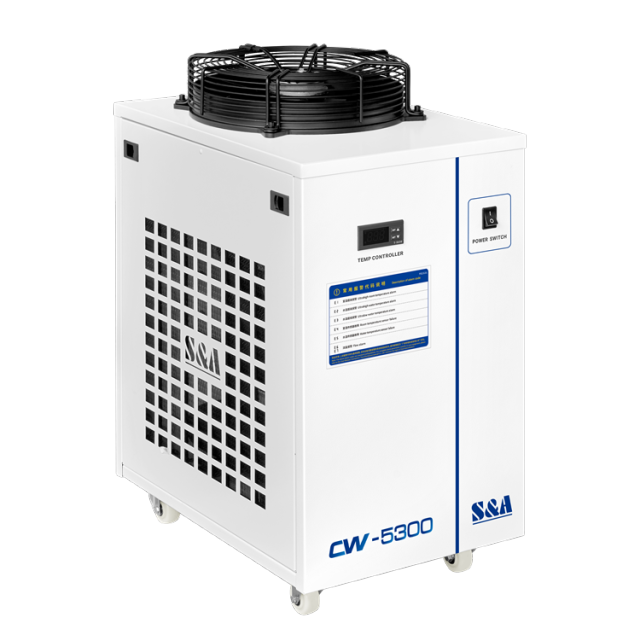 CW-5300CO2激光冷水机-广州特域机电有限公司
