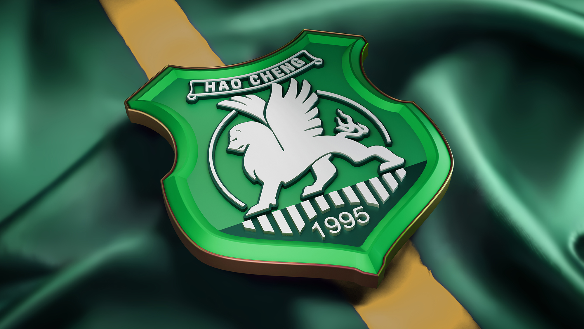 【低碳韧性，健康宜居】昊诚锂电盛装亮相第十六届中国城镇水务展会