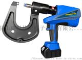 TDC flange riveting hand tool