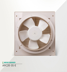 Bathroom exhaust fan