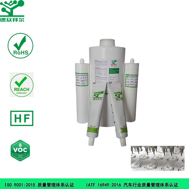 1.5W白色导热硅胶,东莞拜尔电子材料,1.5W白色导热硅胶