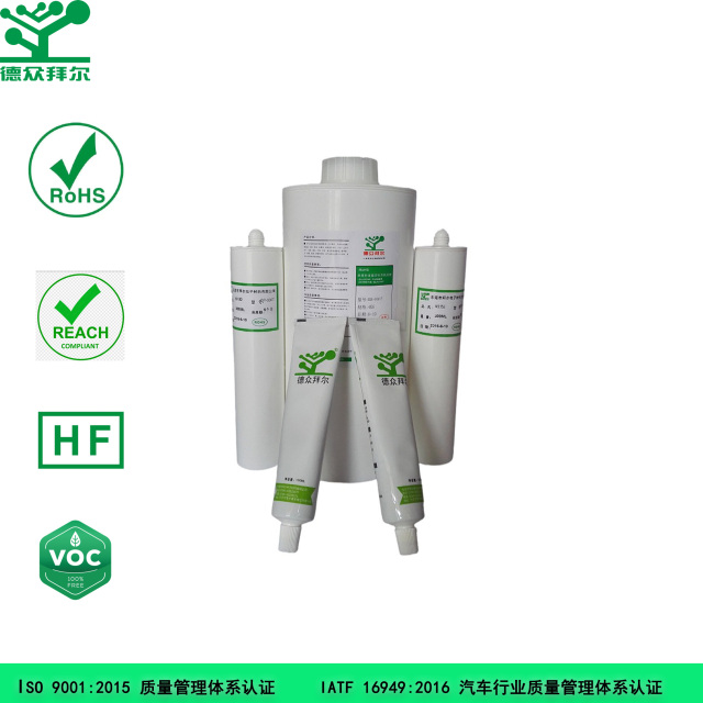 室温硫化硅橡胶,东莞拜尔电子材料,室温硫化硅橡胶