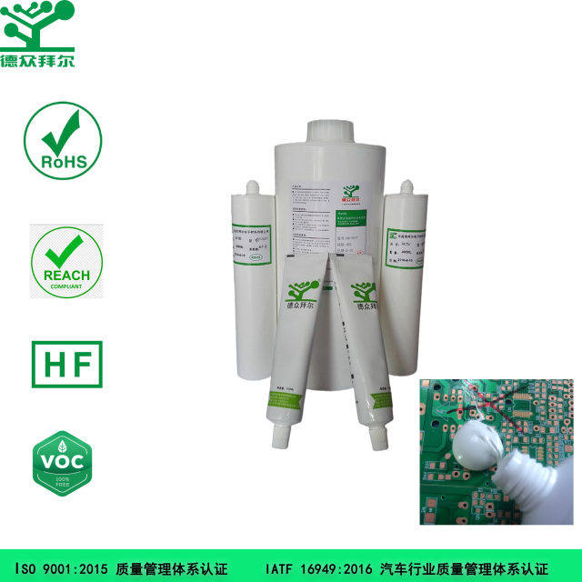 1.0W白色导热硅胶,东莞拜尔电子材料,1.0W白色导热硅胶