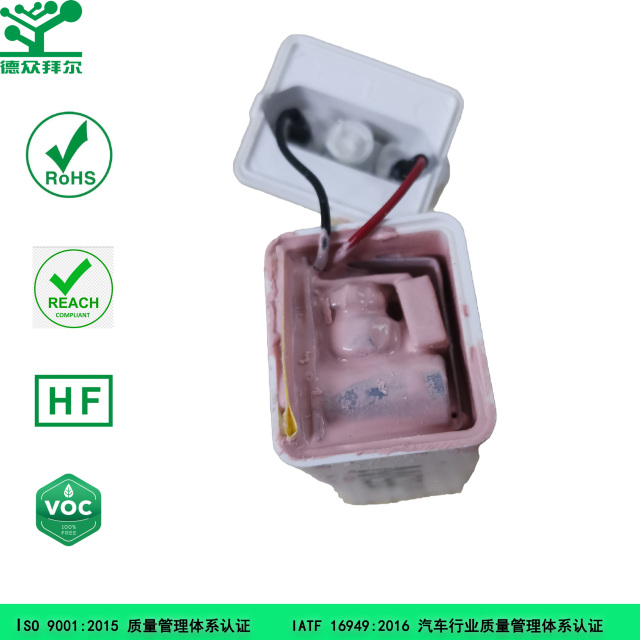 加成型双组份灌封胶,东莞拜尔电子材料,加成型双组份灌封胶