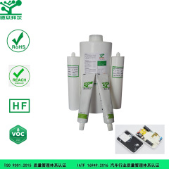 1.0W白色导热硅胶,东莞拜尔电子材料,1.0W白色导热硅胶