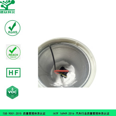1.5W白色导热硅胶,东莞拜尔电子材料,1.5W白色导热硅胶
