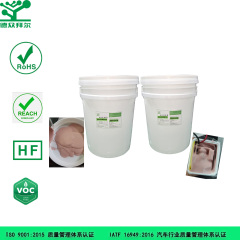 加成型双组份灌封胶,东莞拜尔电子材料,加成型双组份灌封胶