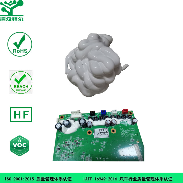 室温硫化硅橡胶,东莞拜尔电子材料,室温硫化硅橡胶