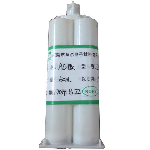 环氧树脂双组份胶粘剂,东莞拜尔电子材料,环氧树脂双组份胶粘剂