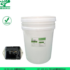 电子灌封胶BR-9008,东莞拜尔电子材料,电子灌封胶BR-9008