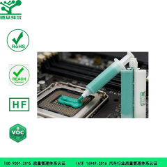 阻燃凝胶绿色2.0W,东莞拜尔电子材料,阻燃凝胶绿色2.0W
