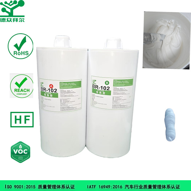 双组份导热凝胶,东莞拜尔电子材料,双组份导热凝胶
