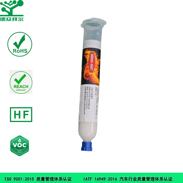 1000度阻燃高温白胶,东莞拜尔电子材料,1000度阻燃高温白胶