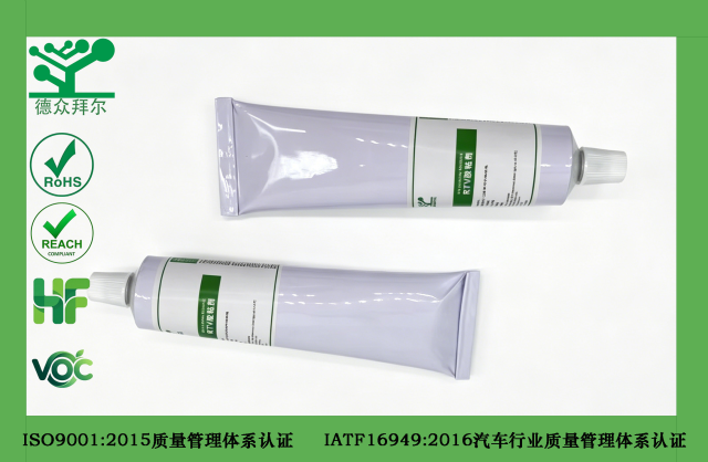 RTV 硅胶 BR-9012,东莞拜尔电子材料,RTV硅胶电子元器件固定粘接 、电源适配器专用密封粘接胶 、PCB电路板元件固定防震硅胶、 变压器电感线圈RTV粘接胶 、单组分室温固化RTV电子胶、 绝缘防潮耐温电子电源专用硅胶、