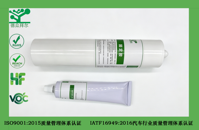 导热硅胶  BR-9007D,东莞拜尔电子材料,高导热硅胶 单组分 RTV 硅橡胶 电器芯片主板散热密封专用胶