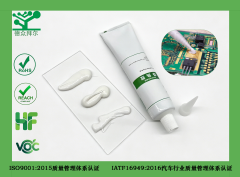导热硅胶  BR-9007D,东莞拜尔电子材料,高导热硅胶 单组分 RTV 硅橡胶 电器芯片主板散热密封专用胶