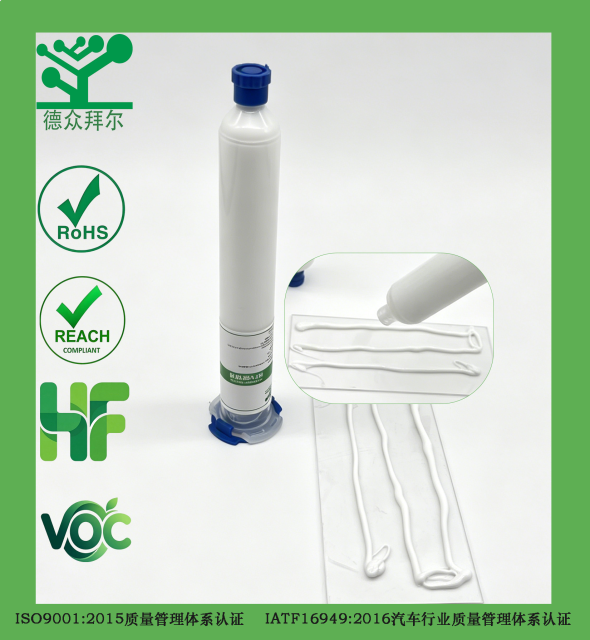 704  白色密封胶,东莞拜尔电子材料,704 白胶电子密封胶 汽车大灯 / 适配器 / 充电宝外壳防水粘接硅橡胶