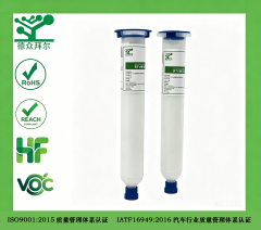 704  白色密封胶,东莞拜尔电子材料,704 白胶电子密封胶 汽车大灯 / 适配器 / 充电宝外壳防水粘接硅橡胶