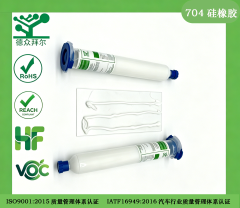 704  白色密封胶,东莞拜尔电子材料,704 白胶电子密封胶 汽车大灯 / 适配器 / 充电宝外壳防水粘接硅橡胶