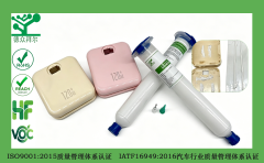 704  白色密封胶,东莞拜尔电子材料,704 白胶电子密封胶 汽车大灯 / 适配器 / 充电宝外壳防水粘接硅橡胶