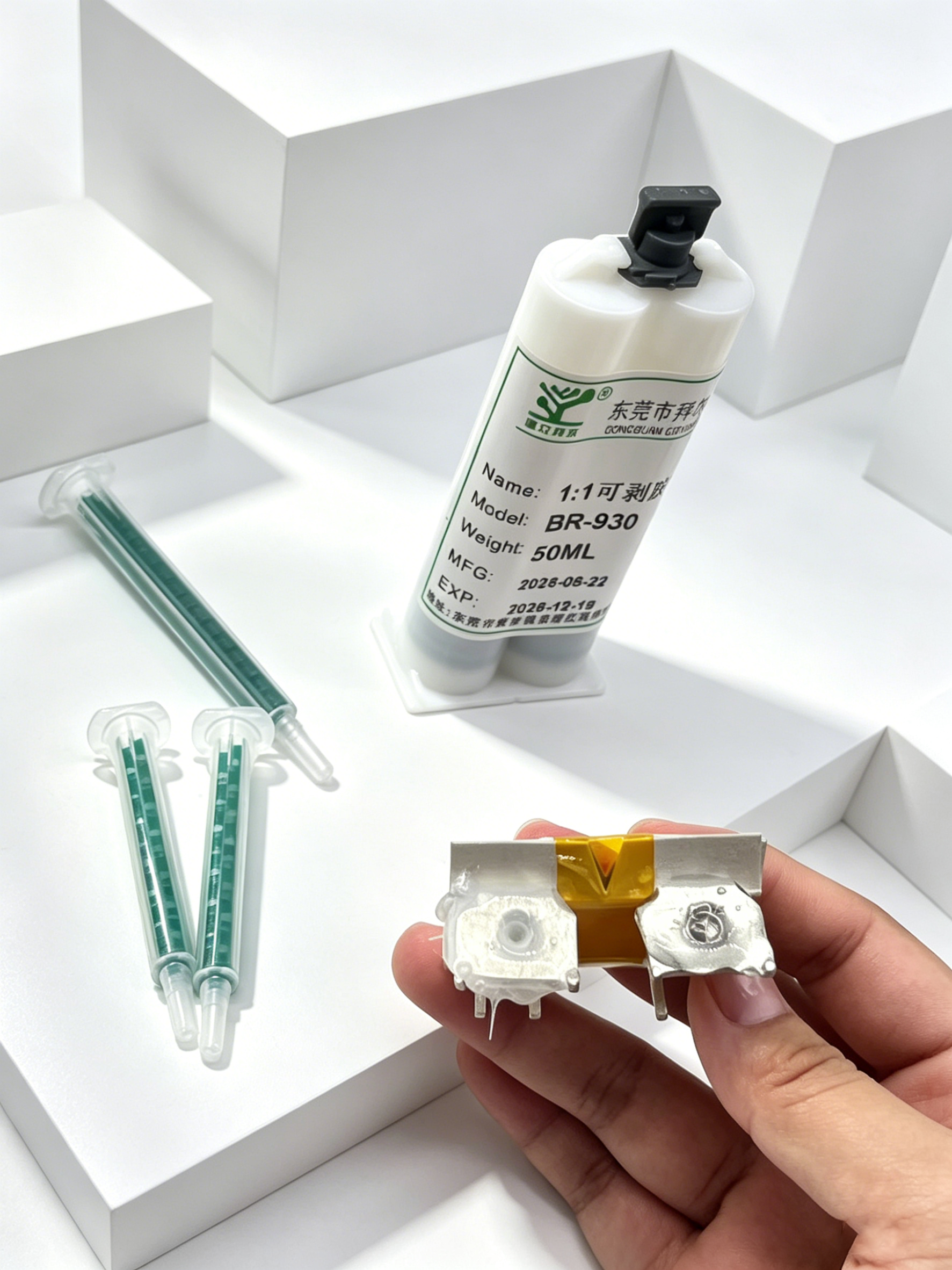 端子保护胶,东莞拜尔电子材料,低加成型有机硅灌封胶 电子元器件防水防护胶