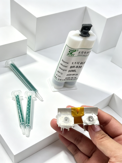 端子保护胶,东莞拜尔电子材料,低加成型有机硅灌封胶 电子元器件防水防护胶