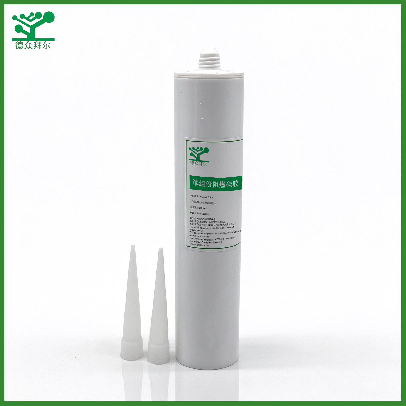 单组份黑色阻燃硅胶（稀）BR885-9007,东莞拜尔电子材料,BR885-9007 V0 Flame Retardant Silicone Sealant | Electronic Sealing Adhesive Supplier