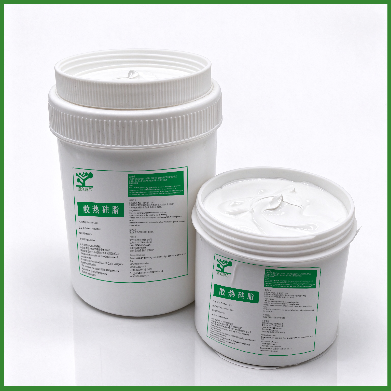散热硅脂 （白色）1W,东莞拜尔电子材料,Thermal Silicone Grease | High Thermal Conductivity Insulating Grease Wholesale