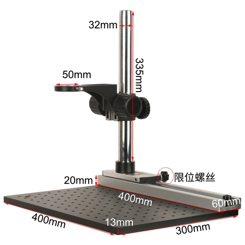 Microscope optical platform bracket,Lens Frame 50mm,Slider travel:230mm